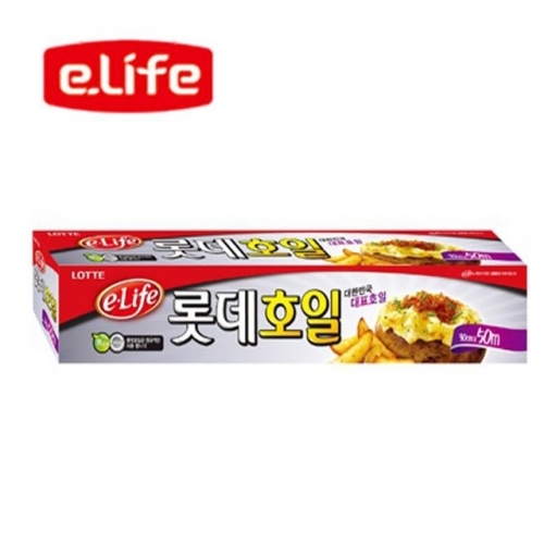잇썸몰,롯데 호일 (300x50) 알루미늄 은박호일 쿠킹호일
