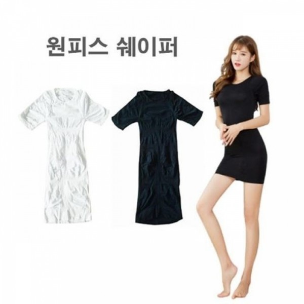 잇썸몰,편안한 이너 내의 체형 보정속옷 속옷 복부