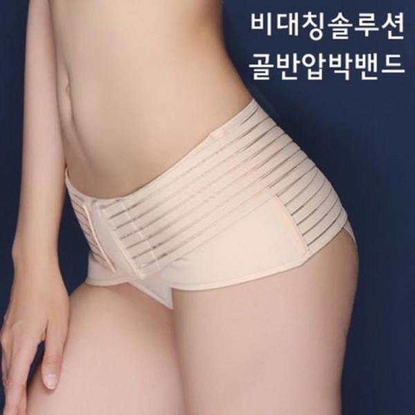 잇썸몰,뱃살 편안한 이너 쉐이퍼 상의 몸매보정 s라인 복부
