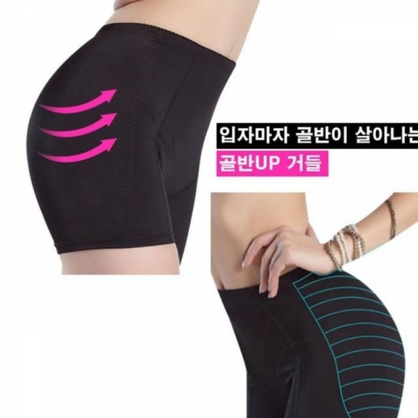 잇썸몰,여자거들 뱃살팬티 보호 보정속옷 똥배팬티 거들