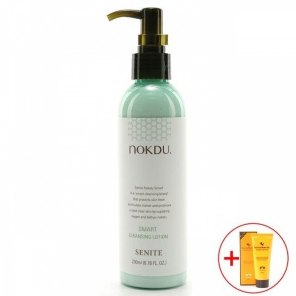 잇썸몰,SENITE 화장품 녹두 메이크업제거 클렌징로션 200ml