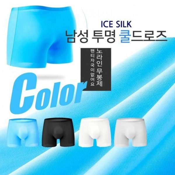 잇썸몰,남성 여름 드로즈 쿨팬티 아이스 냉감원단 심리스