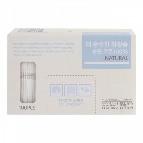 잇썸몰,더 순수한 순면 화장솜 100매입