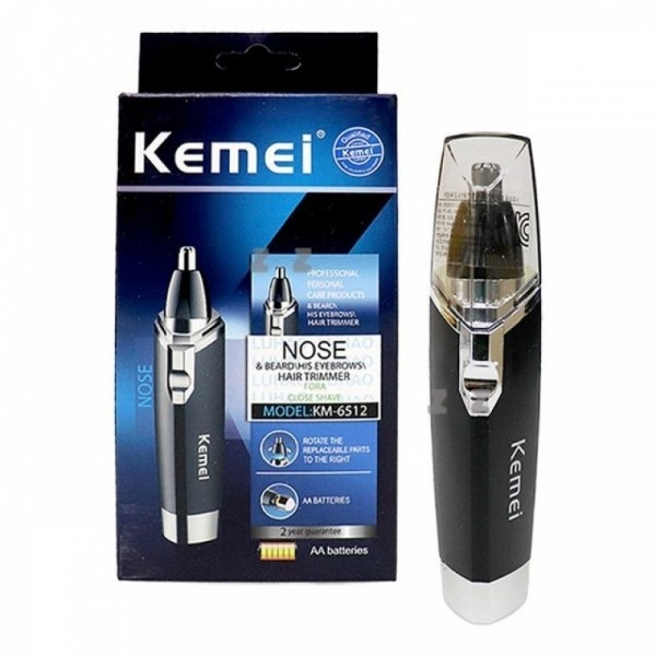 잇썸몰,IS-M 고급 콧털 정리기 KM-6512-PP