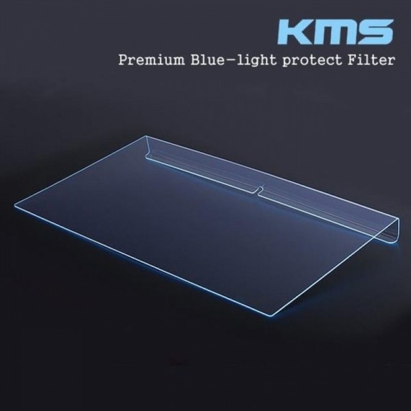 잇썸몰,KMS 블루라이트 거치식 차단필름 KBF-23형~24형