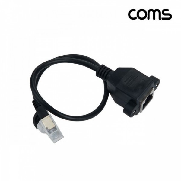 잇썸몰,RJ45 랜포트연장 30cm CAT8 장착용 브라켓 월플레이트