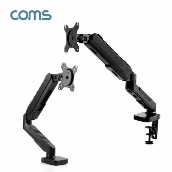 잇썸몰,Coms 듀얼 모니터 거치대 / 회전 삼관절 ARM형 6.5kg