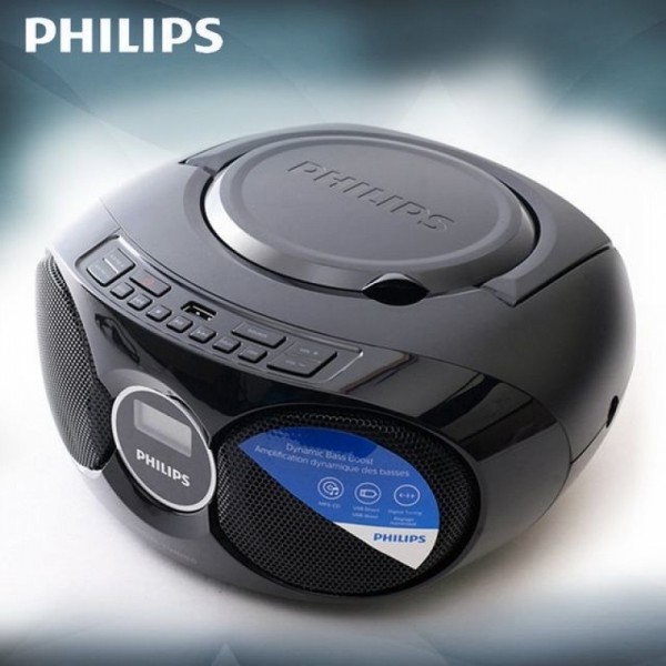 잇썸몰,필립스358 휴대용 MP3 USB MP3 CD