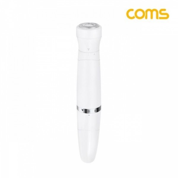 잇썸몰,Coms 4 IN 1 여성 뷰티 전동 제모기 면도기 휴대용