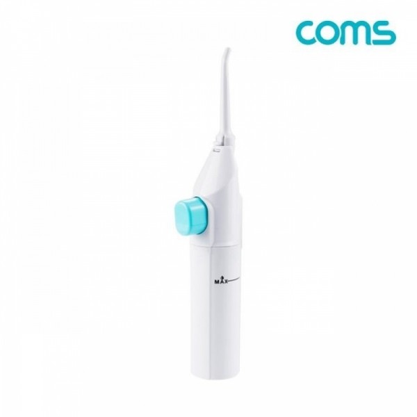 잇썸몰,수동형 구강 세척기 50mL 치간 치아 세정기 휴대용 워