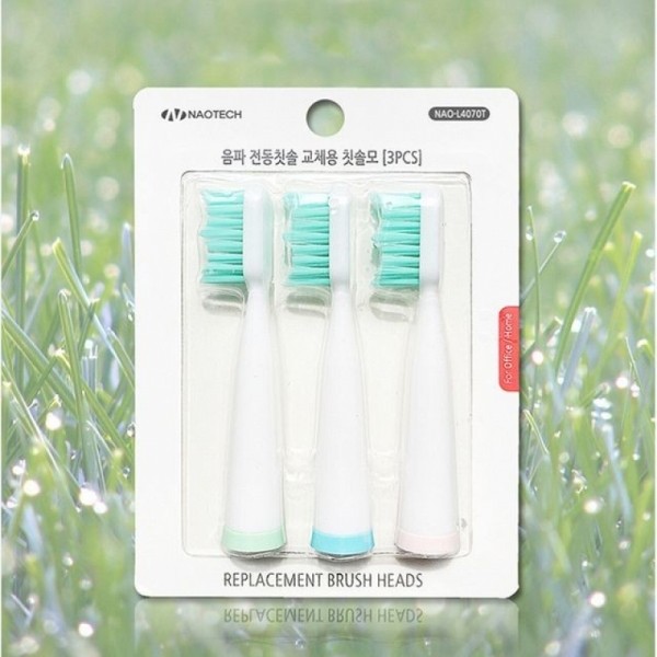 잇썸몰,셀프치석제거 스케일링 음파전동칫솔 칫솔모 3개1세트