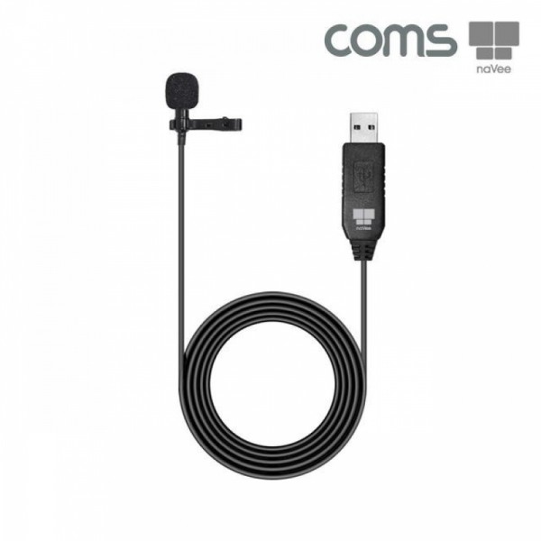 잇썸몰,Coms 나비 브로드캐스트 USB 핀마이크 유선 클립형 소